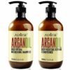argan-oil-shampoo-conditioner-set-5471-01 Argan Oil Shampoo + Conditioner Set – 2-Bottle Pack