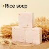 herbal-rice-goat-milk-soap-5330-03 Herbal Rice + Goat Milk Soap – 2-Bottle Pack