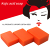 kojic-acid-lemon-brightening-soap-5352-03 Kojic Acid + Lemon Brightening Soap – 2-Bottle Pack